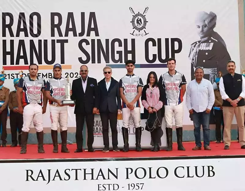 Optiemus Achievers Clinch Thrilling 8-7 Victory in Rao Raja Hanut Singh Cup Final