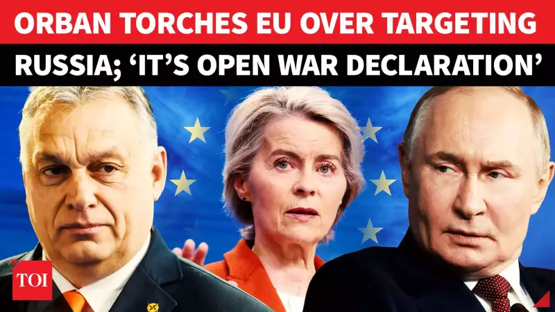 Orban's 'Declaration of War' Warning: EU's €190B Russian Asset Seizure Sparks Fury