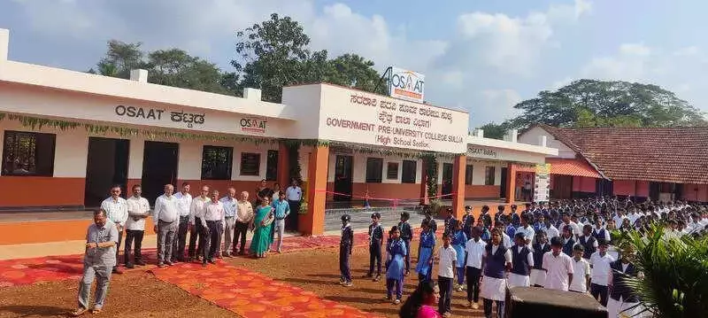 OSAAT Launches Rs 1.5 Crore School Upgrade Projects in Dakshina Kannada