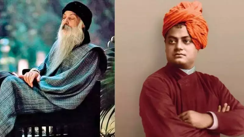 Osho to Vivekananda: The Real Names of 8 Famous Spiritual Leaders
