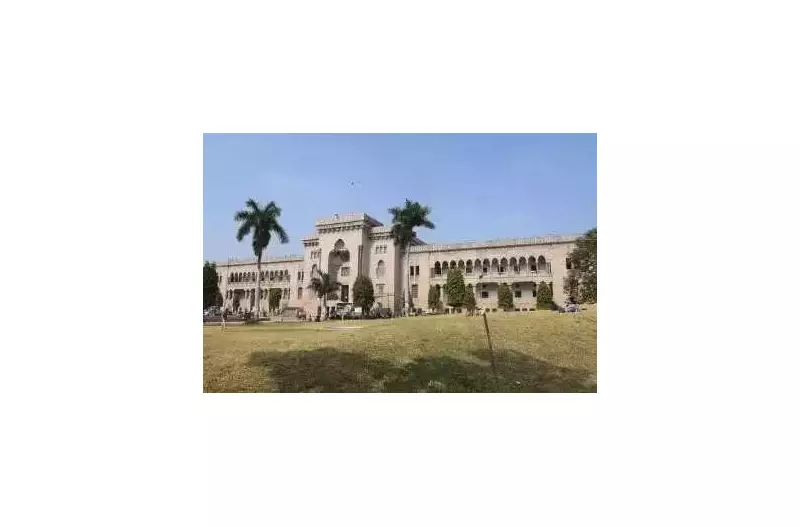 Osmania University Denies Promotion to 46 Teachers, Sparks Outcry