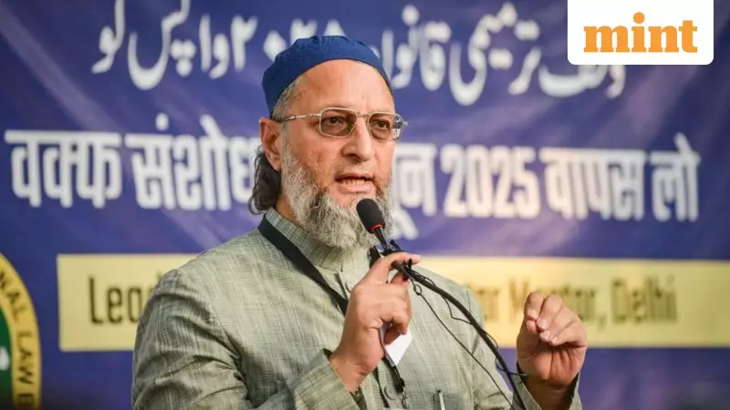 Owaisi Condemns Lynching of Hindu Youths in Bangladesh, Raises Security Concerns