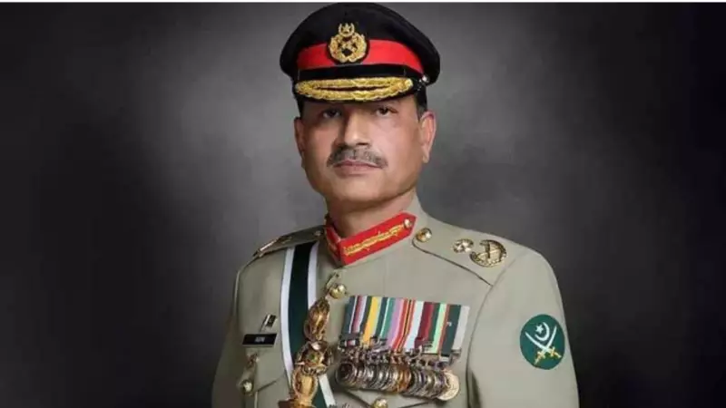 Pakistan Army Chief's Daughter Marries Cousin in Low-Key Rawalpindi Ceremony