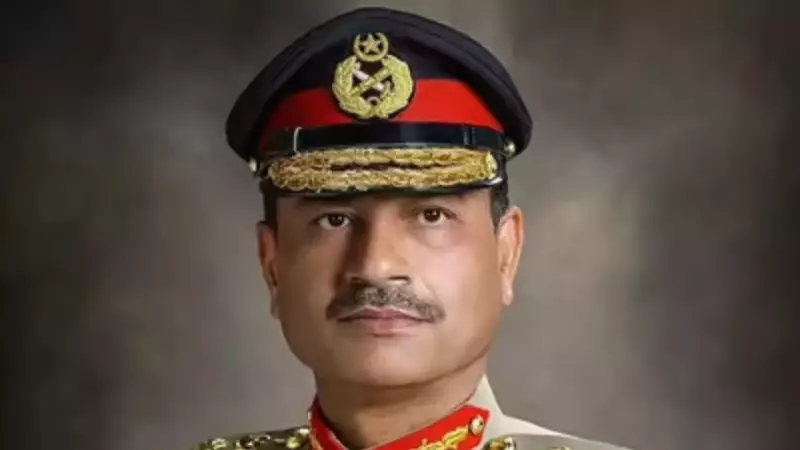 Pakistan's Field Marshal Asim Munir Receives Saudi Arabia's Top Civilian Honour