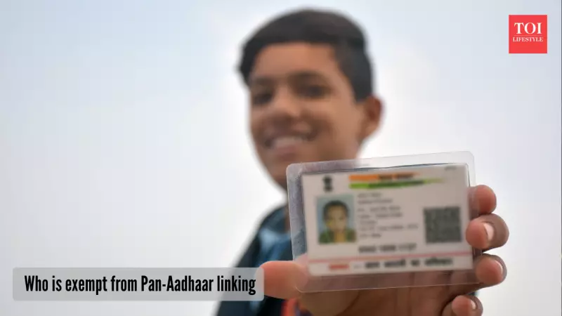 PAN-Aadhaar Linking: Who is Exempt? Key Rules for NRIs, Seniors & More