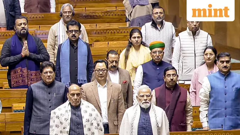 Parliament 2025: 62 Sitting Days, 31 Bills Passed Amid Laughter & Debate
