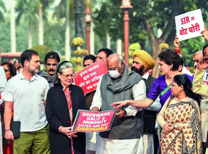 Parliament Breakthrough: Govt Agrees to Debate SIR Under Election Reforms