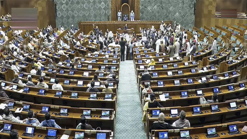 Parliament Passes SHANTI Atomic Energy Bill, PM Modi Hails Transformational Moment