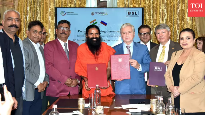 Patanjali & Moscow Sign Landmark MoUs on Yoga, Ayurveda & Media