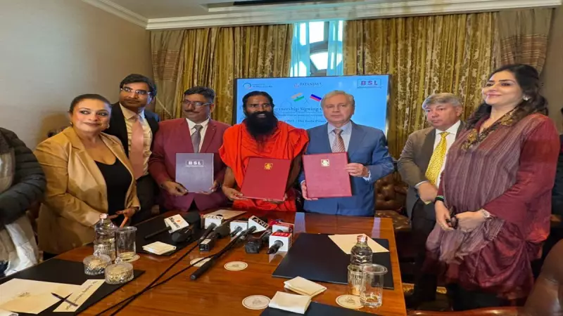 Patanjali & Russia Sign Landmark MoU in Delhi to Boost Yoga, Wellness Ties