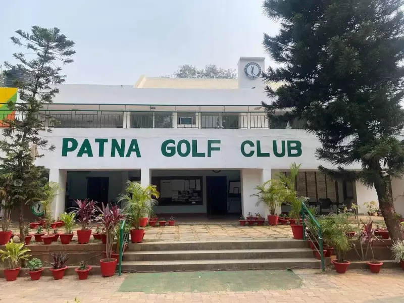 Patna Golf Club's Christmas Carnival 2025 Promises Festive Fun on Dec 21
