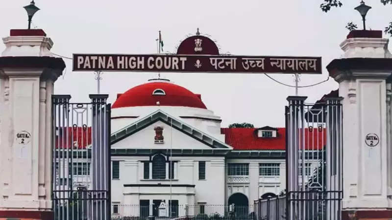 Patna HC Reinstates 2 Women Panchayat Teachers After Decade-Long Legal Battle