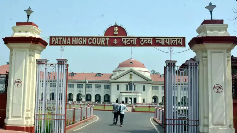 Patna HC Ruling: Experience Certificate Signature Technicality Cannot Deny Teacher Job