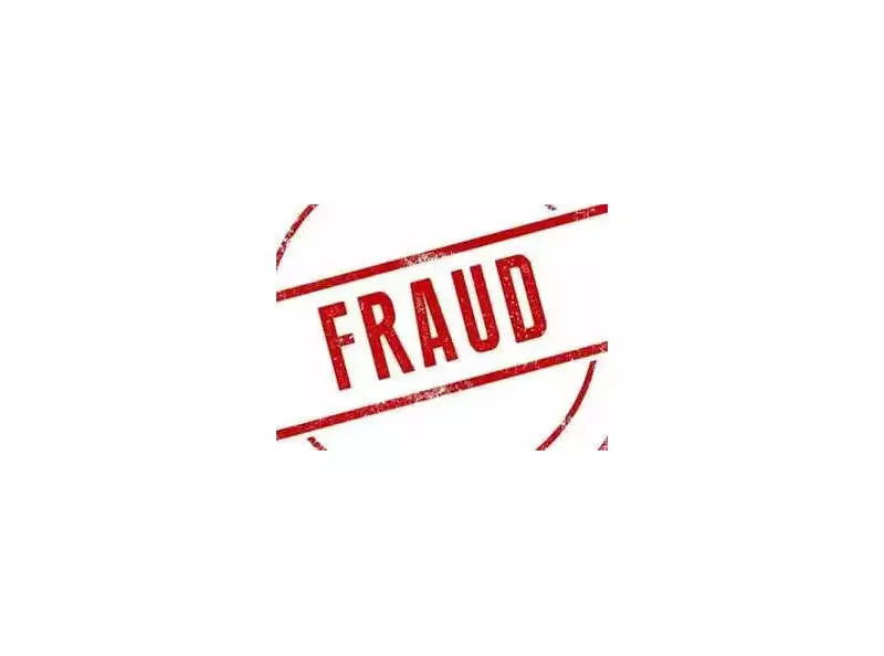 Patna Police Arrests Two with Fake CBI IDs Near Airport, Exposes Gang