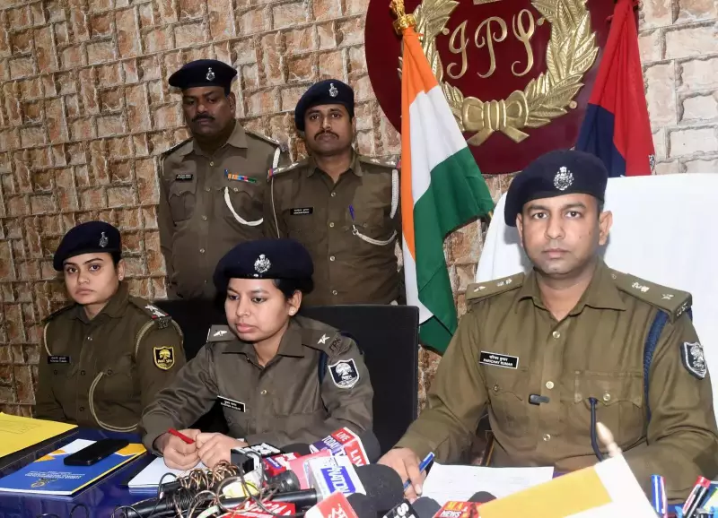 Patna Police Bust Major Ganja Racket, Seize 84 Kg Worth ₹1 Crore