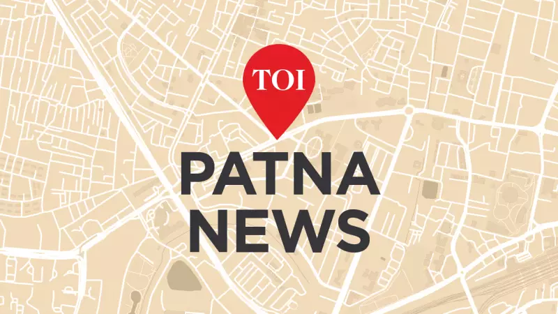 Patna Police Nabs Top 10 Criminal Rohit Kumar in Maner Firing Case