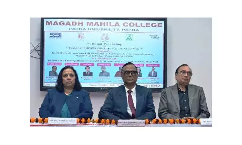 Patna University Workshop Empowers 400+ Students on Financial Investment