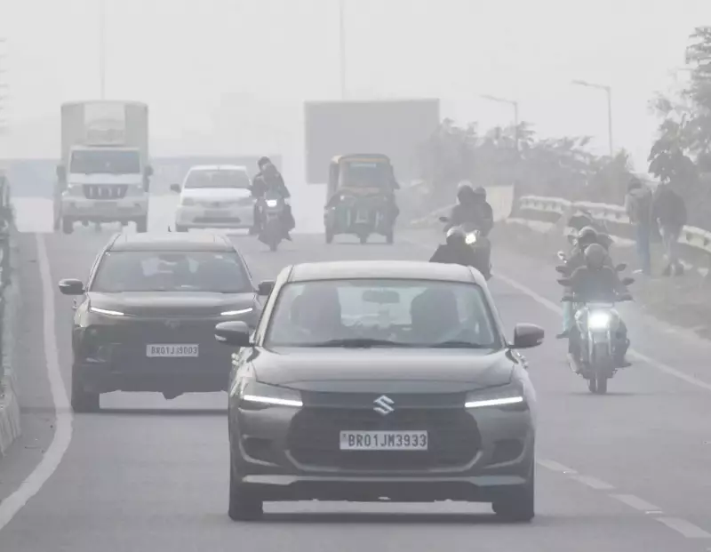 Patna's December Air Quality Shows Marked Improvement, AQI at 150