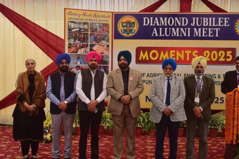 PAU's COAET Alumni Meet Draws 250, Celebrates Diamond & Golden Jubilees