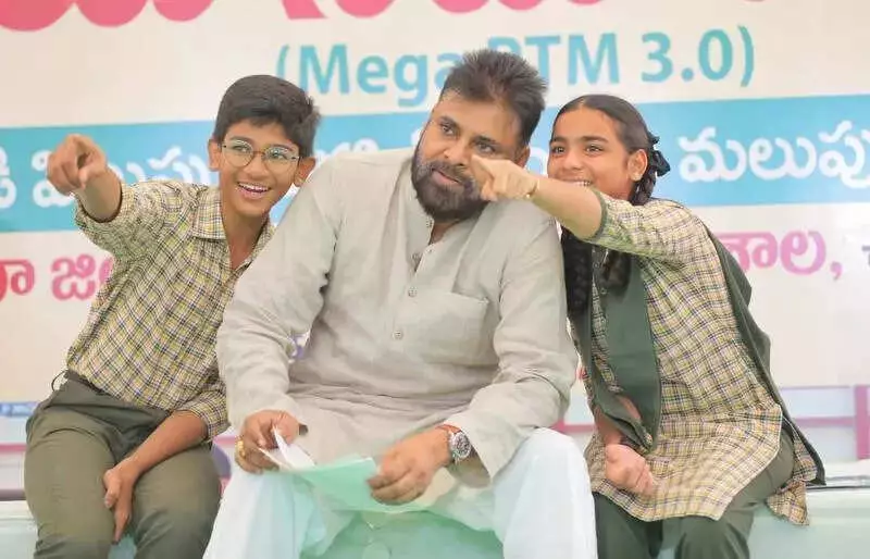 Pawan Kalyan Pledges Library, Computers & Playground at Chilakaluripeta Mega PTM
