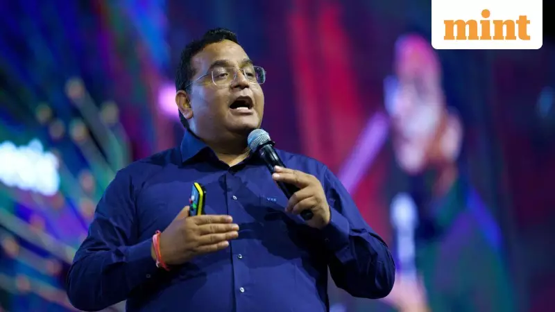 Paytm's Turnaround: Stake Consolidation & AI Drive 38% Stock Surge in 2025