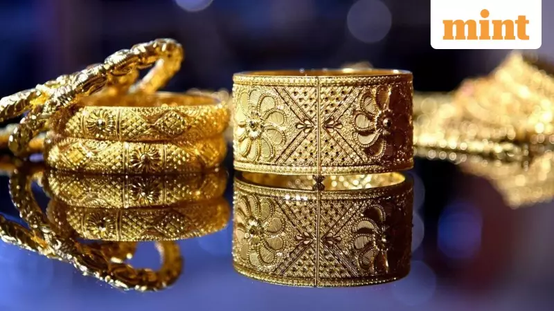 PC Jeweller Stock Surges 12% in a Week, Plans 1,000 Franchise Outlets