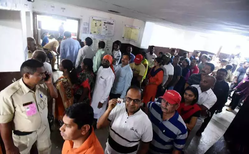 PCMC Final Voter List: 7 Wards See Over 4,000 Voter Change, Impact on Polls