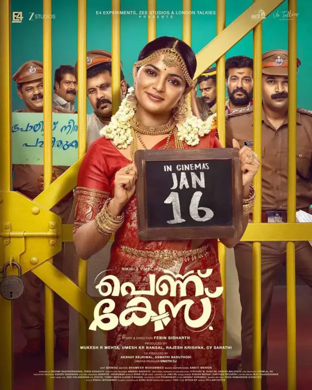 Pennu Case Malayalam Movie: Release Date, Cast, Director Revealed