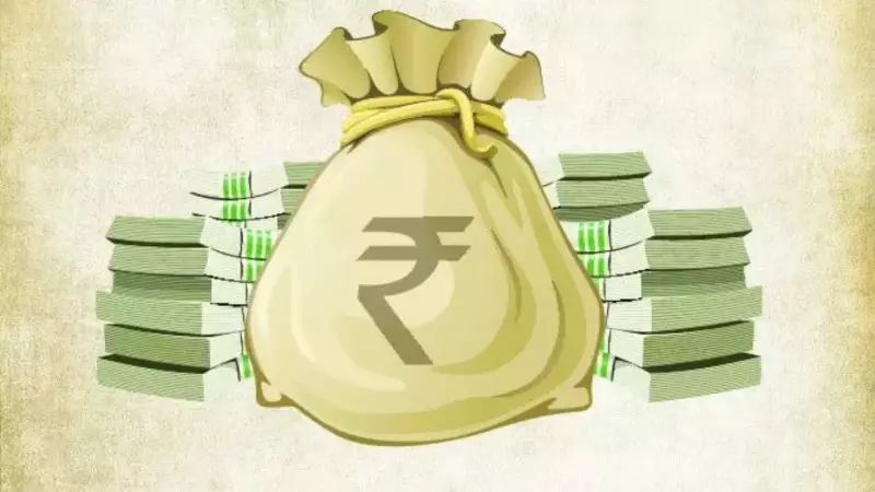 PFRDA to Launch NPS Fund-of-Funds Platform for AIF Investments