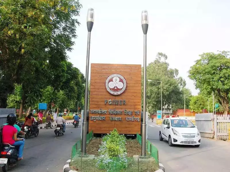 PGI Chandigarh Contract Workers Announce Hunger Strike Over Rs 90 Crore Wage Arrears