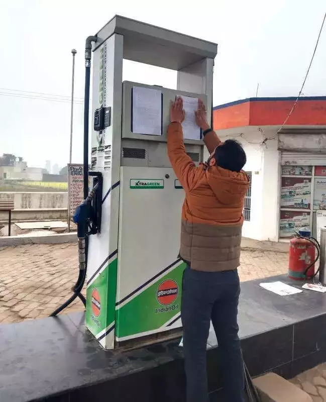 Pilibhit Fuel Pump Shut: Licence Suspended After Land Lease Expiry