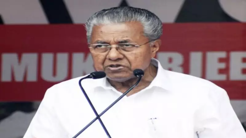 Pinarayi Vijayan on 2026 Kerala Polls: 'Party Will Decide' on LDF Leadership