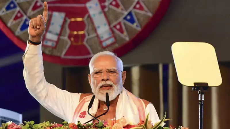 PM Modi Accuses Congress of Pre-Independence 'Sin' to Make Assam Part of East Pakistan