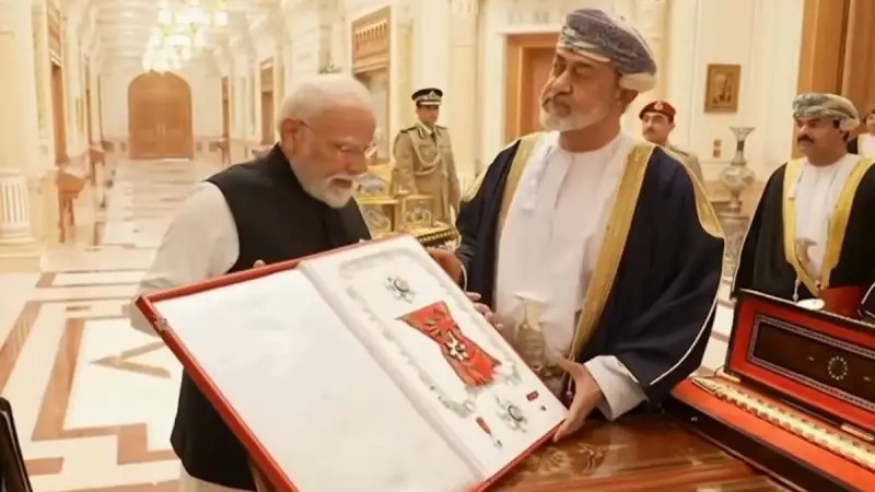 PM Modi Awarded Order of Oman for Strengthening India-Oman Ties