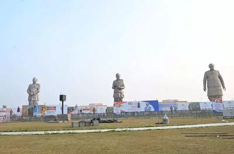 PM Modi Inaugurates Rs 230 Crore Rashtra Prerna Sthal in Lucknow on Vajpayee's 101st Birth Anniversary