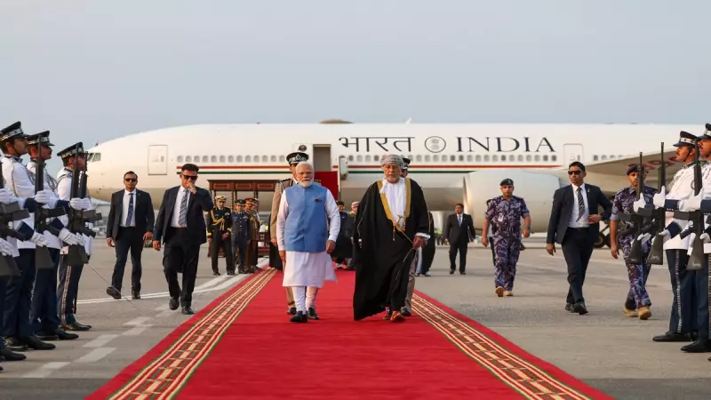 PM Modi Receives Grand Ceremonial Welcome in Oman, Strengthens Bilateral Ties