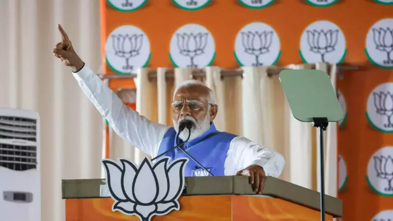 PM Modi Slams Congress' 'One Family Rule' at Vajpayee Memorial Inauguration