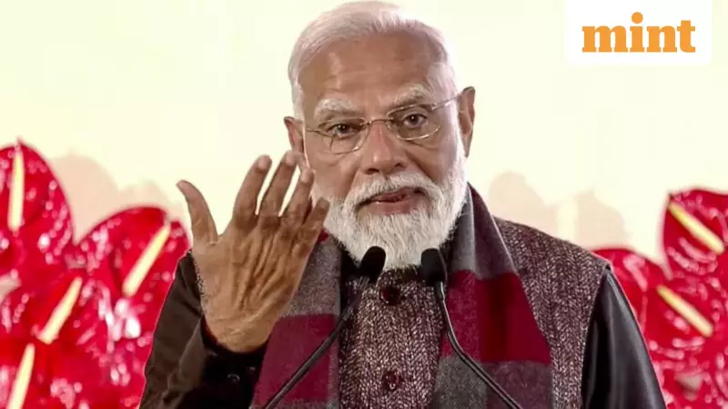 PM Modi Unveils National Manufacturing Mission, Urges States to Boost Infrastructure