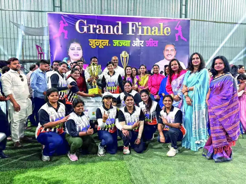 PMC Polls: From Paithani to Phuket, Pune Candidates Offer Luxury Gifts in Lucky Draws