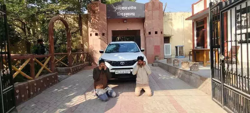 Police Seize Rs 15 Crore Heroin, Weapons in Major Drone Smuggling Bust