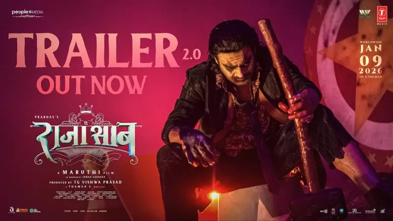 Prabhas and Sanjay Dutt's 'The Raja Saab' Hindi Trailer Drops, Directed by Maruthi