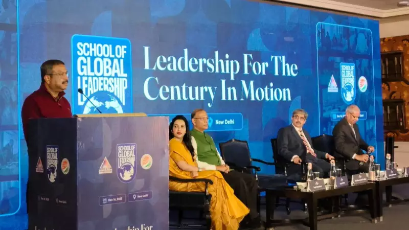 Pradhan: Viksit Bharat Needs Gandhi's Leadership Principles