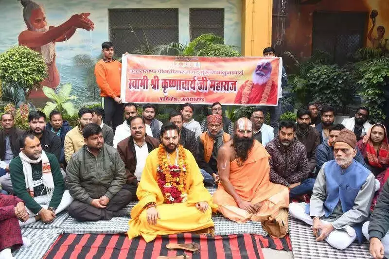 Prayagraj Mela Land Allotment Protest: Seers Allege Favouritism by Officials