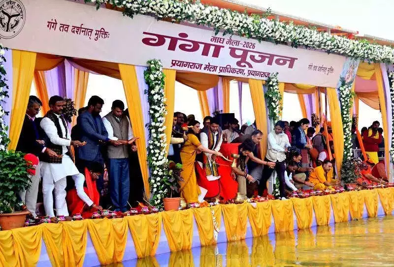 Prayagraj Performs Ganga Pujan Ahead of Magh Mela 2026, Officials Join Seers