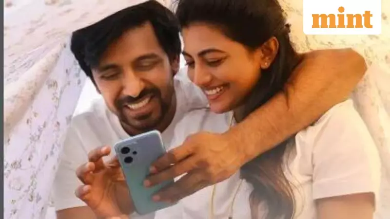 Premante Now Streaming on Netflix: Priyadarshi, Anandhi's Romantic Drama Gets OTT Release