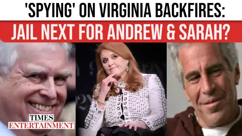Prince Andrew & Sarah Ferguson Face Prison Risk as Epstein Emails Spark New Probe