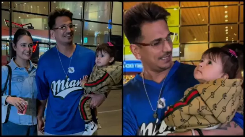 Prince Narula Reunites with Daughter After 10 Days at Mumbai Airport