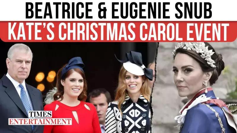 Princess Beatrice, Eugenie Skip Kate's Carol Service Amid Prince Andrew Scandal