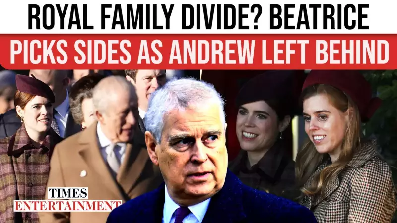 Princess Beatrice's Sandringham Christmas Surprise Amid Andrew's Absence