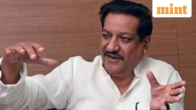 Prithviraj Chavan Refuses to Apologise for Operation Sindoor Remarks, BJP Demands Action